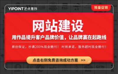 响应式网站与数字创意软件开发 现代门户系统的UI设计之路