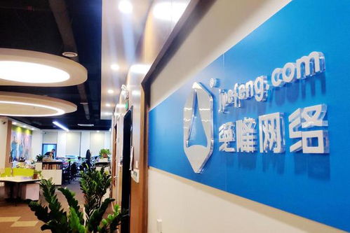 绝峰网络 紧抓丝路软件城机遇，开拓数字创意产业新未来