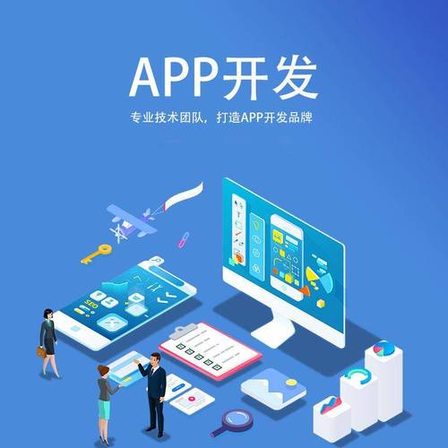 软件开发与定制服务选型指南 济南纽航网络，适配中小企业数字化多场景